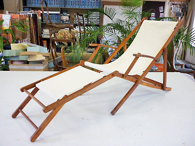 Transat en toile de coton lourd